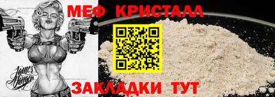 PSILOCYBIN Балашиха