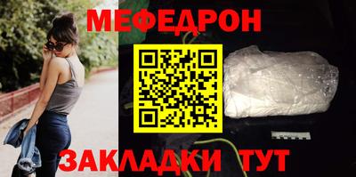 PSILOCYBIN Балашиха