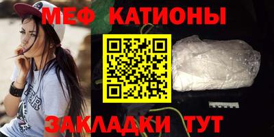 PSILOCYBIN Балашиха