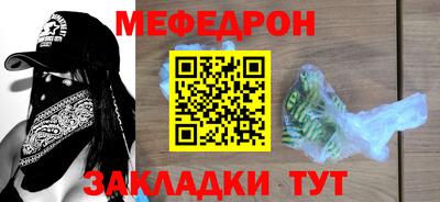 PSILOCYBIN Балашиха