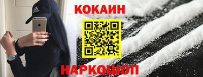 PSILOCYBIN Балашиха