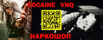 PSILOCYBIN Балашиха