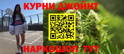 кокаин премиум Балаково