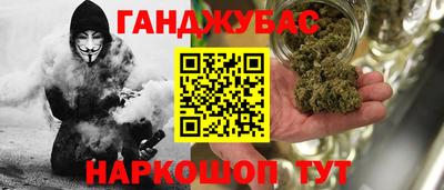 PSILOCYBIN Балашиха