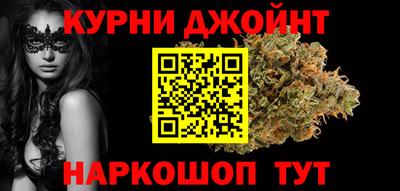 кокаин премиум Балаково