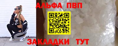 PSILOCYBIN Балашиха