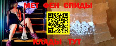 PSILOCYBIN Балашиха