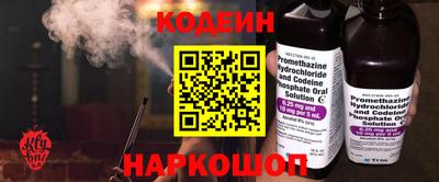 экстази Кунгур