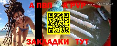 PSILOCYBIN Балашиха