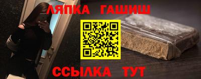 PSILOCYBIN Балашиха