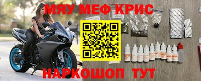 PSILOCYBIN Балашиха