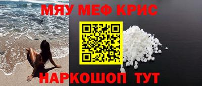 скорость mdpv Кулебаки